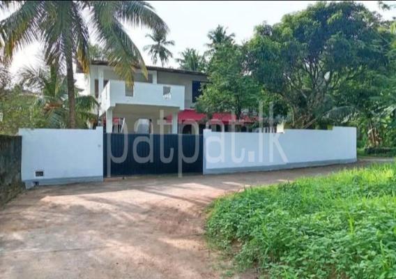 premium-listing-image