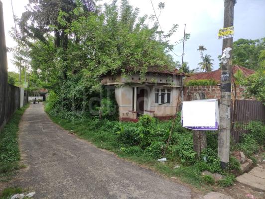 Commercial Land for Sale in Kalutara