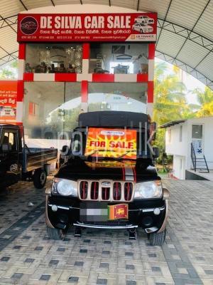 premium-listing-image