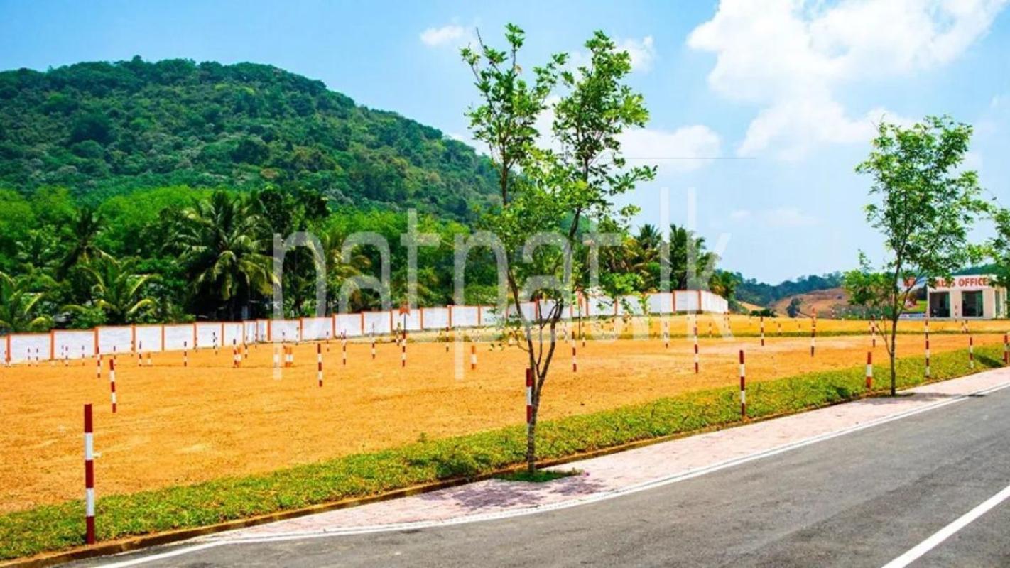 Commercial Land for Sale in Horana