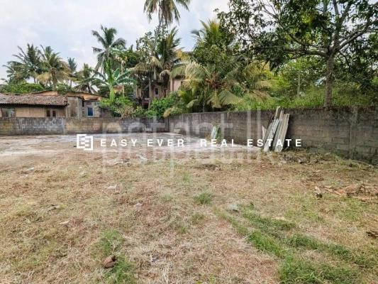 Residential Land for Sale in Kiribathgoda