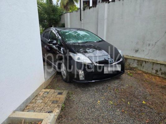 premium-listing-image