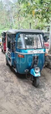 premium-listing-image