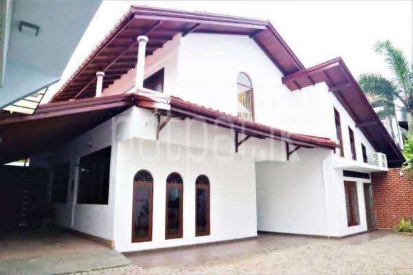 House for Sale in Dehiwala