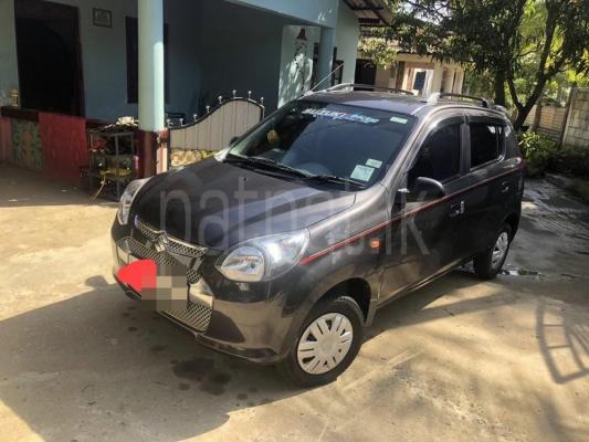 premium-listing-image