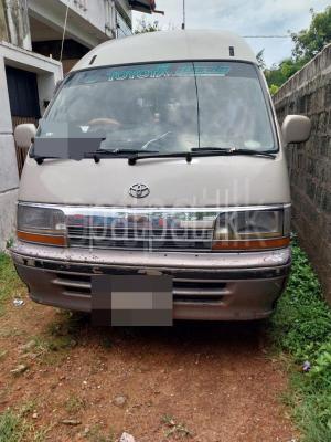 premium-listing-image