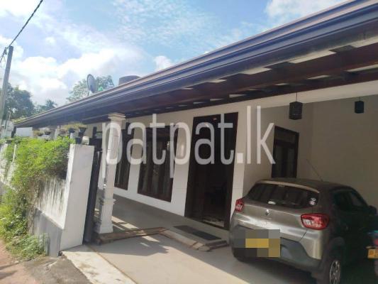 House for Sale in Kadawatha