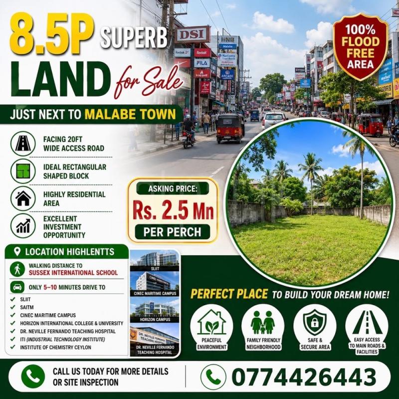 Residential Land for Sale in Malabe