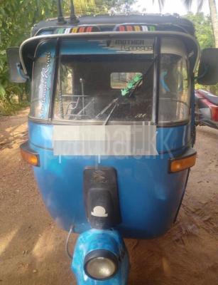 premium-listing-image