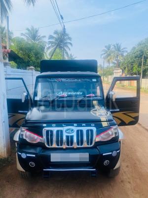 premium-listing-image