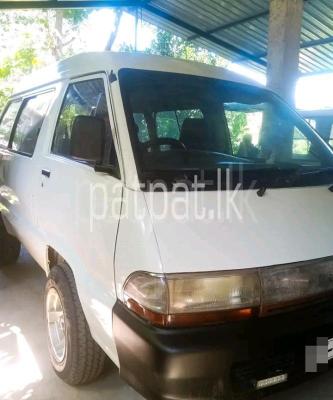 premium-listing-image