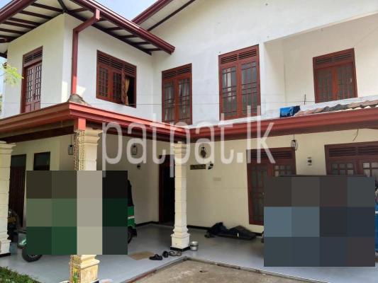 House for Sale in Homagama