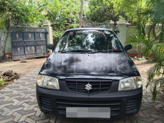 premium-listing-image