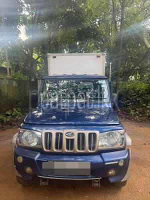 premium-listing-image