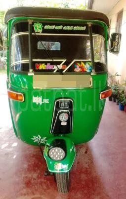 premium-listing-image