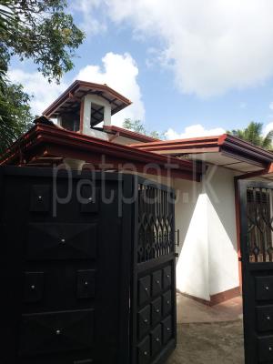 premium-listing-image