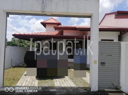 House for Sale in Athurugiriya