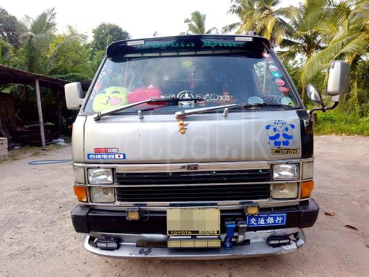 Toyota Hiace 1988 - Used Van sale in Sri Lanka - patpat.lk
