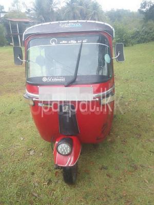 premium-listing-image