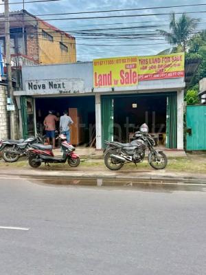 Commercial Land for Sale in Katunayake