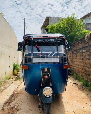 premium-listing-image