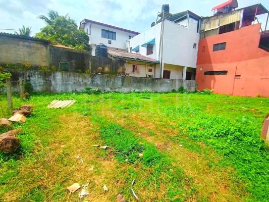 Commercial Land for Sale in Pepiliyana