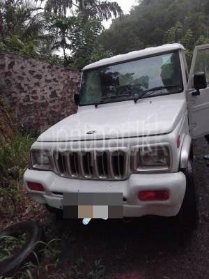 premium-listing-image