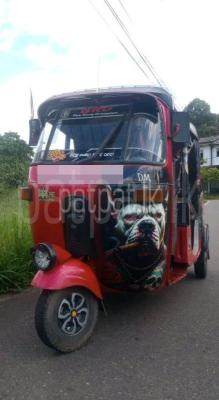 premium-listing-image