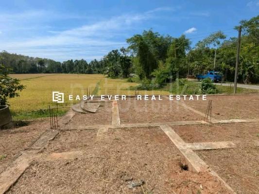 Commercial Land for Sale in Kaduwela