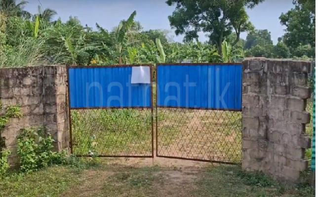 Residential Land for Sale in Kilinochchi
