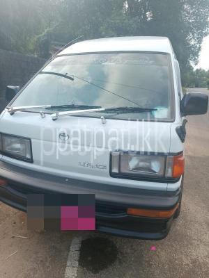 premium-listing-image