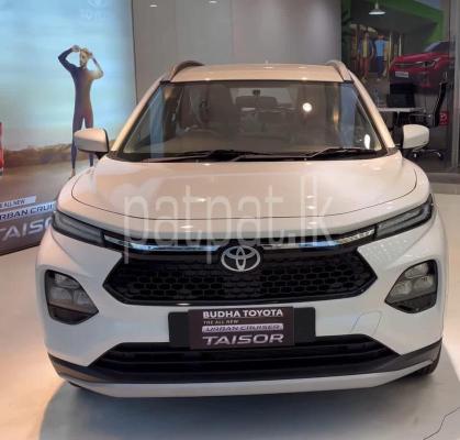 premium-listing-image