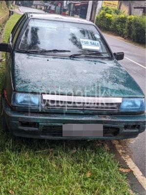 premium-listing-image