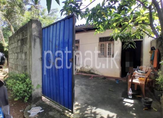House for Sale in Kundasale