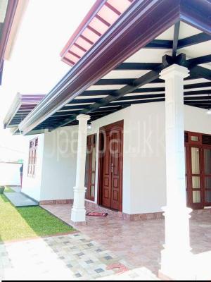 House for Sale in Homagama