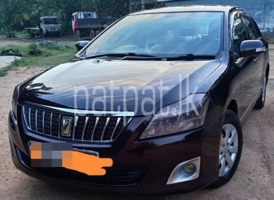 premium-listing-image