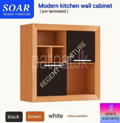 Kitchen wall cabinet
