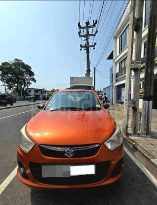 premium-listing-image