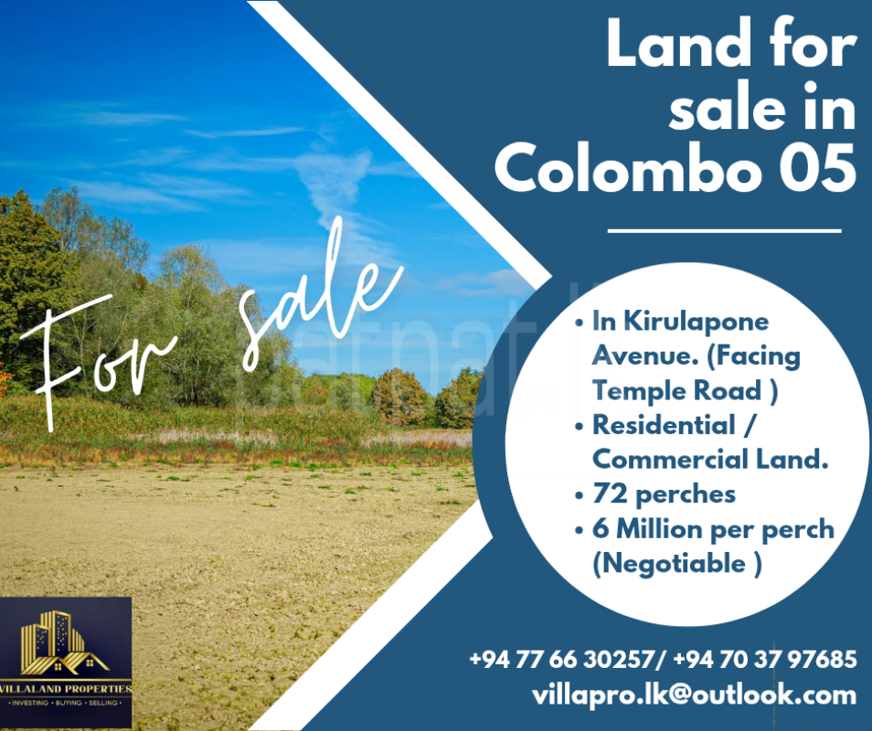 Residential Land for Sale in Narahenpita (Colombo 05)