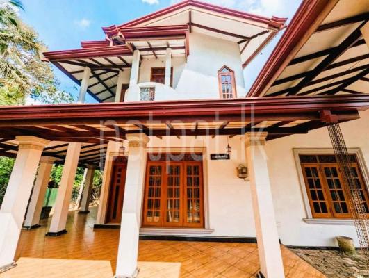 premium-listing-image