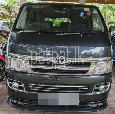 premium-listing-image