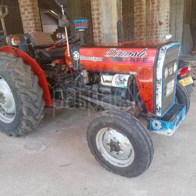TAFE Tractor 2020