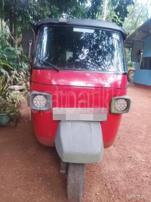 premium-listing-image