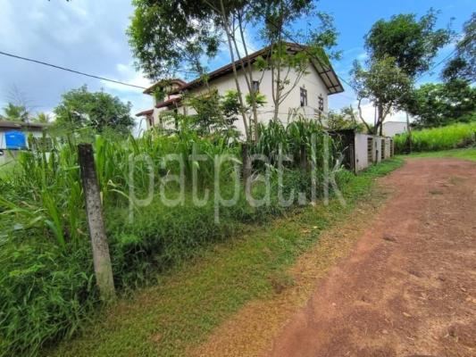 premium-listing-image