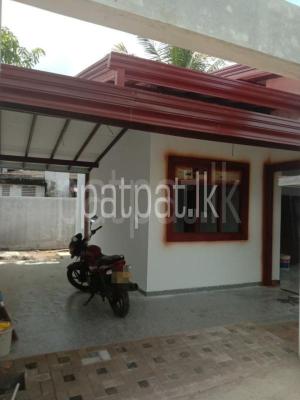 premium-listing-image