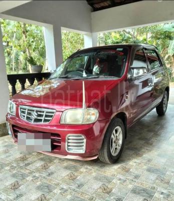 premium-listing-image