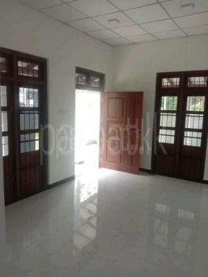 premium-listing-image