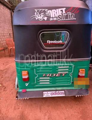 premium-listing-image