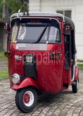 premium-listing-image