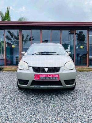 premium-listing-image